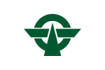 Flag of Kodaira, Tokyo